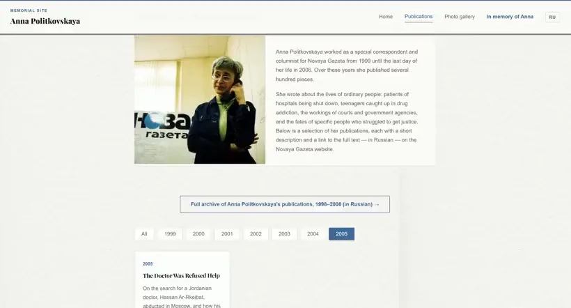 In Memory of Anna Politkovskaya — screenshot